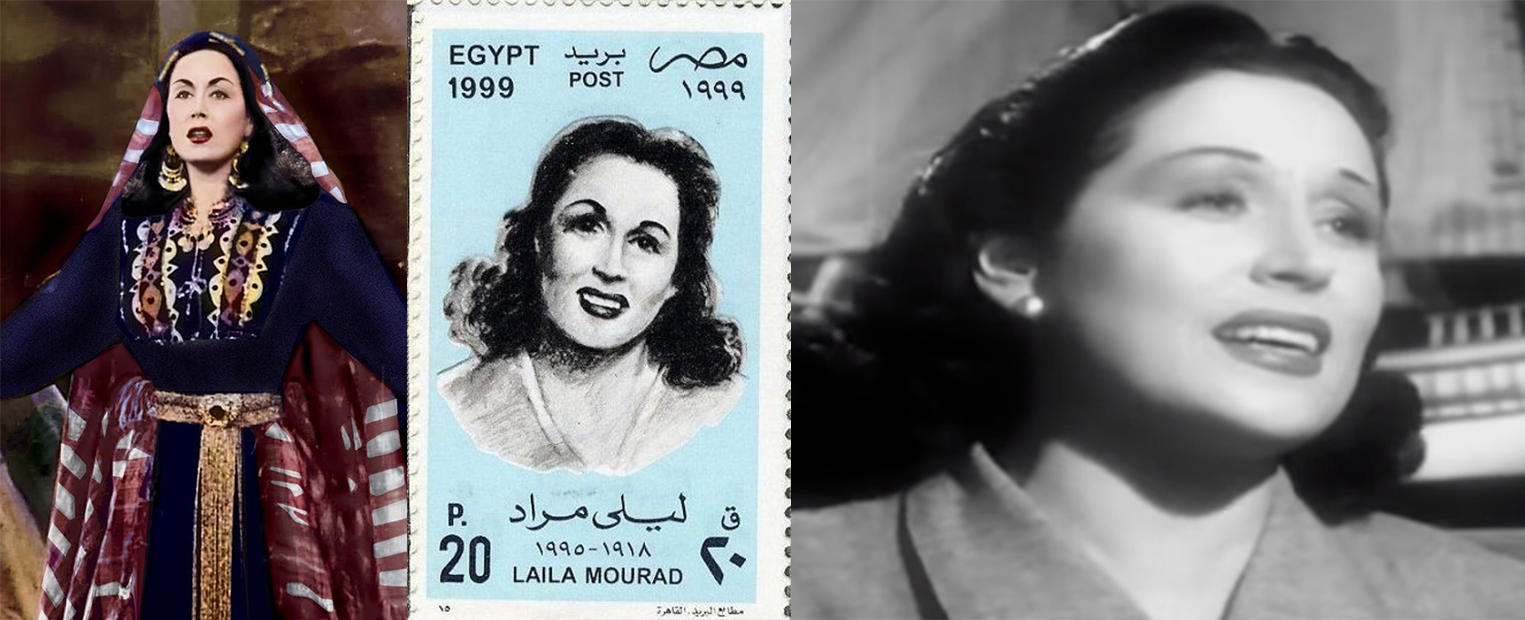 Depictions of Egyptian singer and actor Lyla Murad